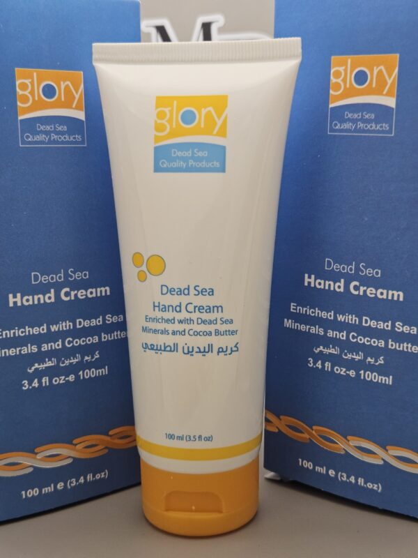 Glory Dead Sea Hand Cream | Nourishing Hydration with Cocoa Butter and Minerals