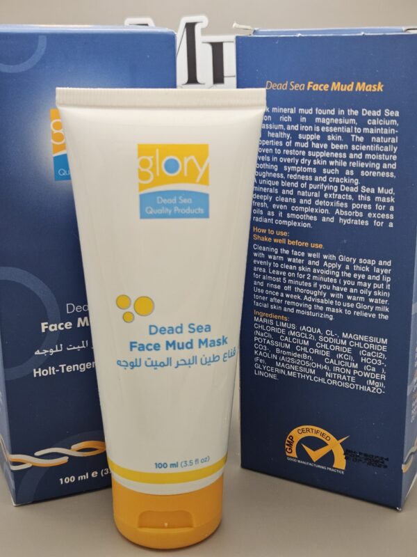 Glory Dead Sea Face Mud Mask | Purifying & Revitalizing Skincare Treatment - Image 3