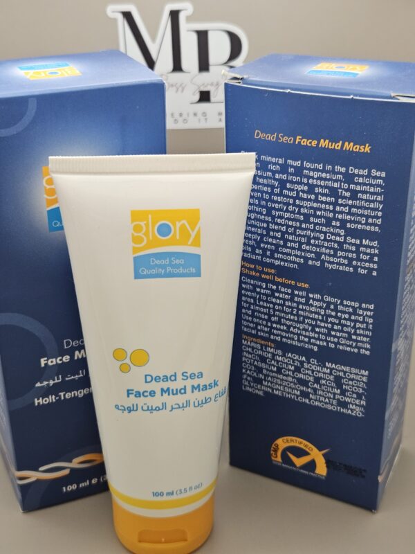 Glory Dead Sea Face Mud Mask | Purifying & Revitalizing Skincare Treatment - Image 2