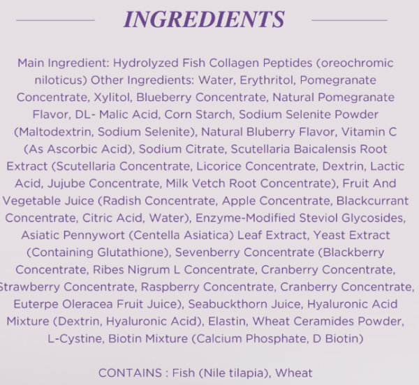 Beauty Collagen EX - Image 11